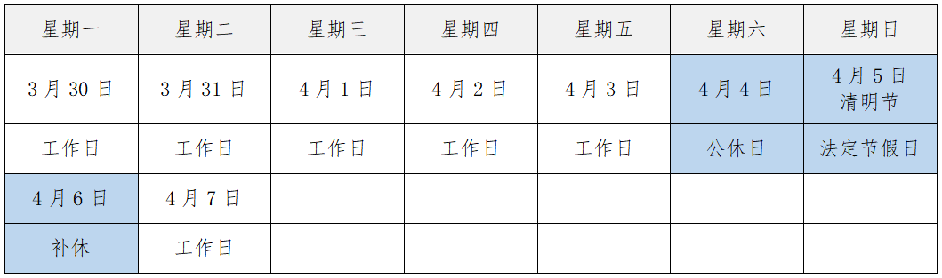 26qmj.png
